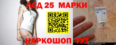 метамфетамин Гусев