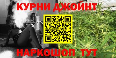 марки nbome Гусь-Хрустальный