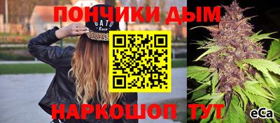 марки nbome Гусь-Хрустальный