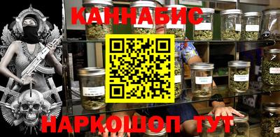 марки nbome Гусь-Хрустальный