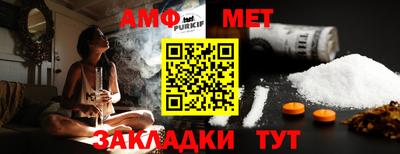 марки nbome Гусь-Хрустальный