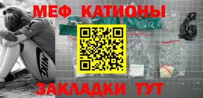 бутик Гусиноозёрск